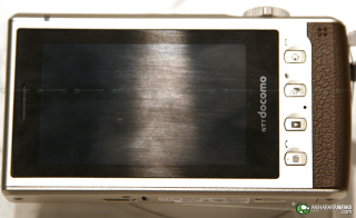 Illustration for article titled Is LG's Latest Gadget a Camera Or a Phone?